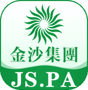 分类广告
