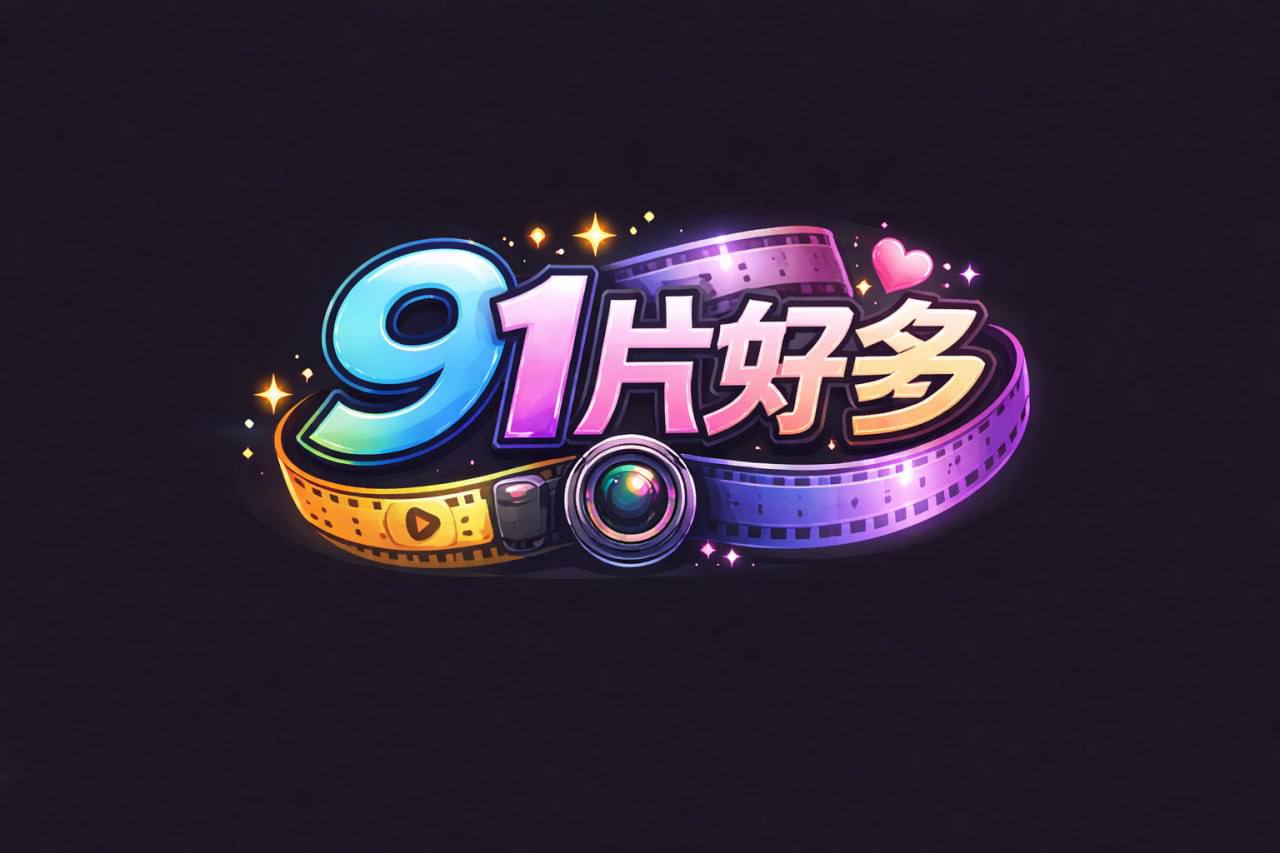 丰满身材骚气少妇约炮双人啪啪 性感黑丝口交上位骑乘抽插呻吟娇喘诱人 很是诱惑喜欢不要错过